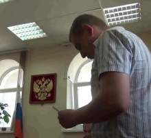 Прокуратура Екатеринбурга проверит Тору на экстремизм