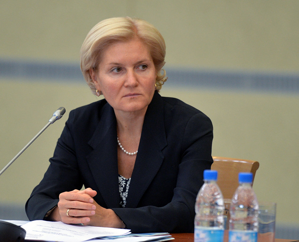 Заместитель председателя правительства РФ Ольга Голодец во время заседания президиума Госсовета в Белокурихе. 26 августа 2016