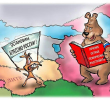 С.Кургинян: "Революцию в России готовит Freedom House, USAID и Институт республиканских исследований США"