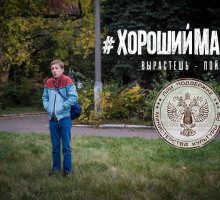 Сокуров: российское кино нуждается в сотне режиссёрских дебютов в год