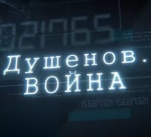 «Нона-СВК» ведёт огонь: кадры артиллерийских стрельб в Сибири