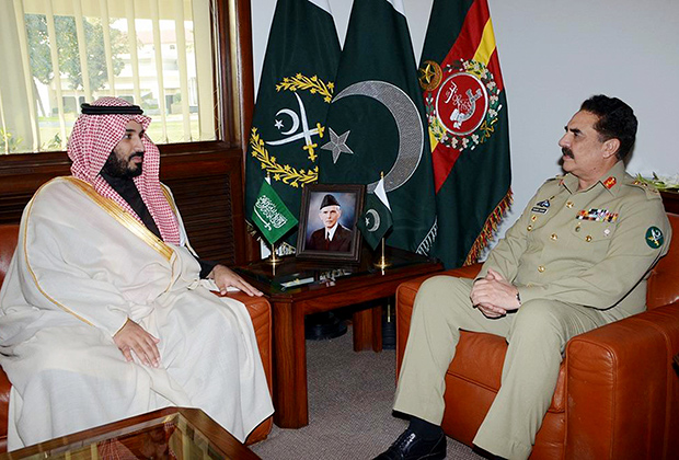 Встреча саудовского принца Мухаммеда и начальника штаба Сухопутных войск Пакистана Рахила Шарифа, январь 2016 года