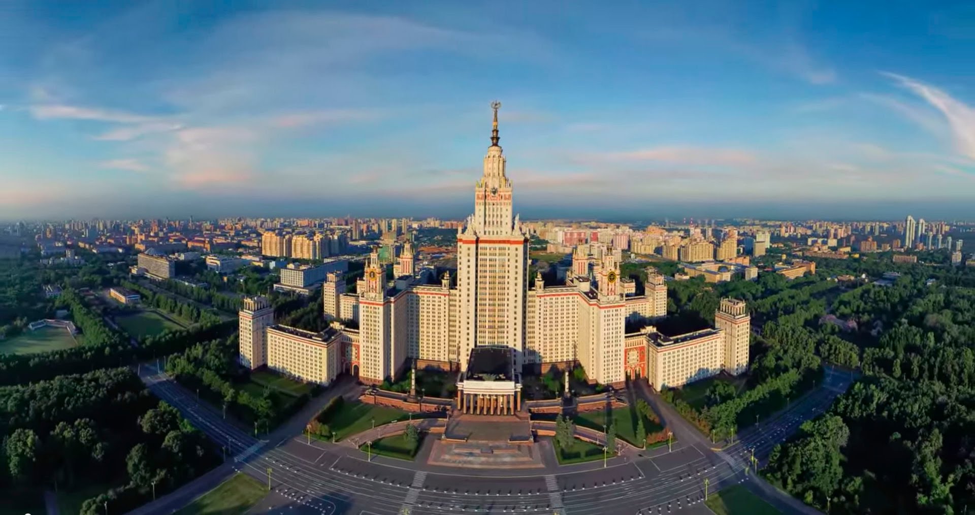 Картинки мгу в москве