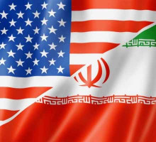 США - Иран: конфликтное обострение по американской инициативе
