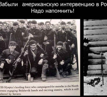Трагическая судьба любимца русской армии и народа