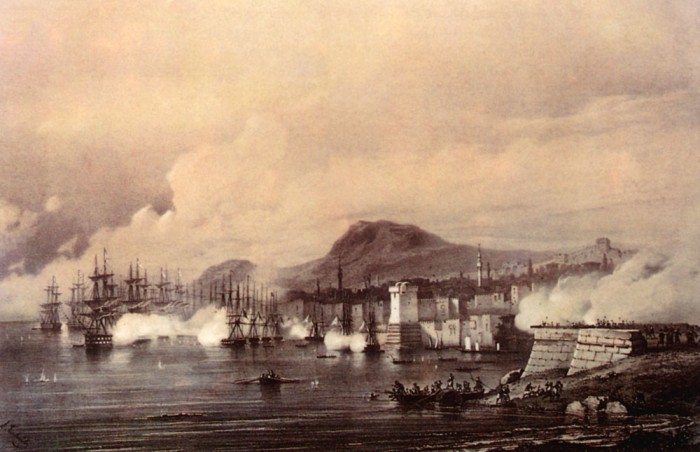 Синопское сражение. 1853 г.