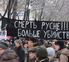 ФСБ уничтожила готовивших теракт у памятника «Родина-мать»