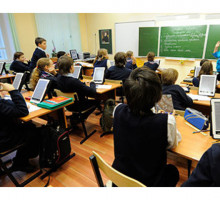 В Госдуме предложили ввести в школьный курс физики раздел «астрономия»