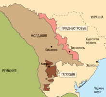 Приднестровье просит Россию признать документы республики