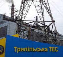 Украинский кризис и угольный запрет