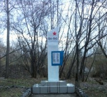 Новосибирских вандалов, разукрасивших обелиск ВОВ, приговорили к реальным срокам