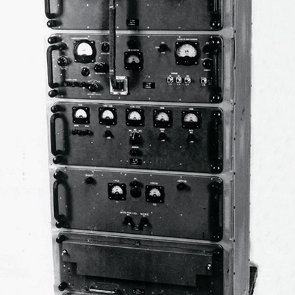Наземные приборы системы радиоуправления: радиоприемное устройство