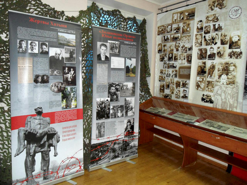 Военно-исторический музей «Юные защитники Родины» в Курске