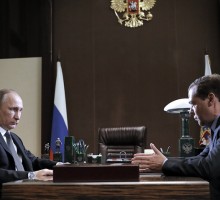 Медведев представил Путину план действий правительства на 2017-2025 годы
