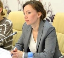 Доклад Виноградовой Л.Н. на парламентских слушаниях в Совете Федерации