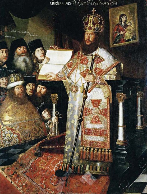 (Портрет патриарха Никона с братией Вознесенского монастыря, начало 1660-х)