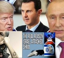 «Израиль не связан договорённостью о прекращении огня между США и Россией в Сирии»