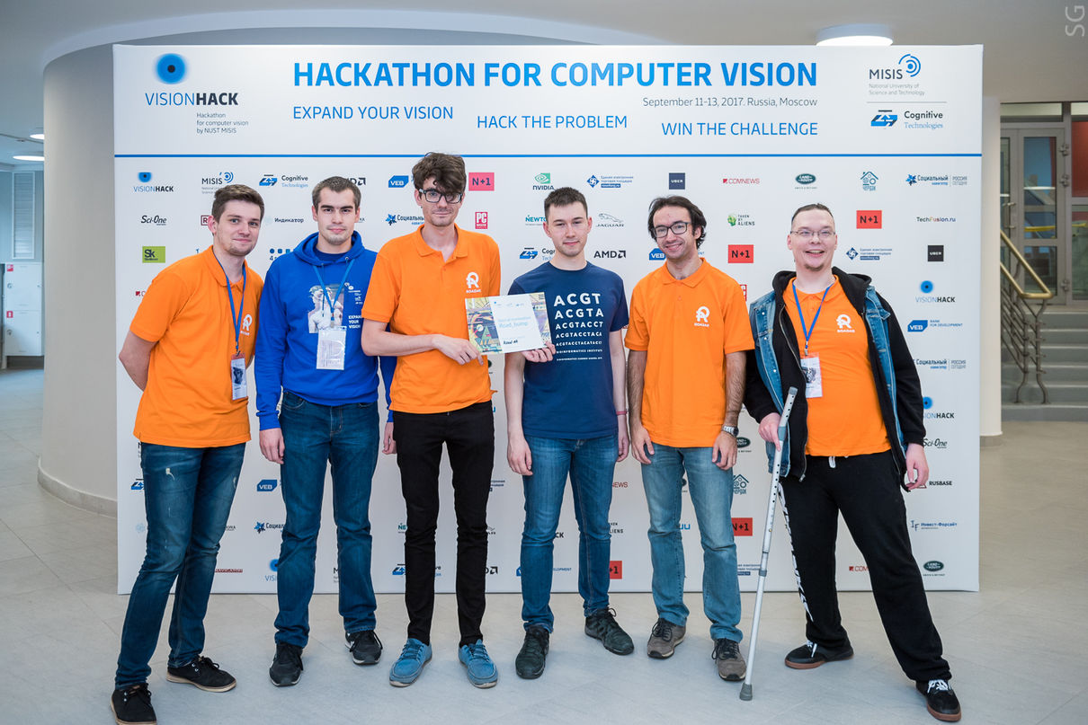 Российские студенты выиграли марафон программистов  по компьютерному зрению