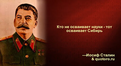 Величие и мощь СССР недооценивают даже советские патриоты. Советский космос даже им не по зубам.