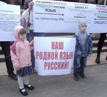 Дебилизация школы России