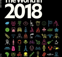 Инсайд от Ротшильдов: Король Машиах или Мир в 2018 году прогноз от журнала The Economist
