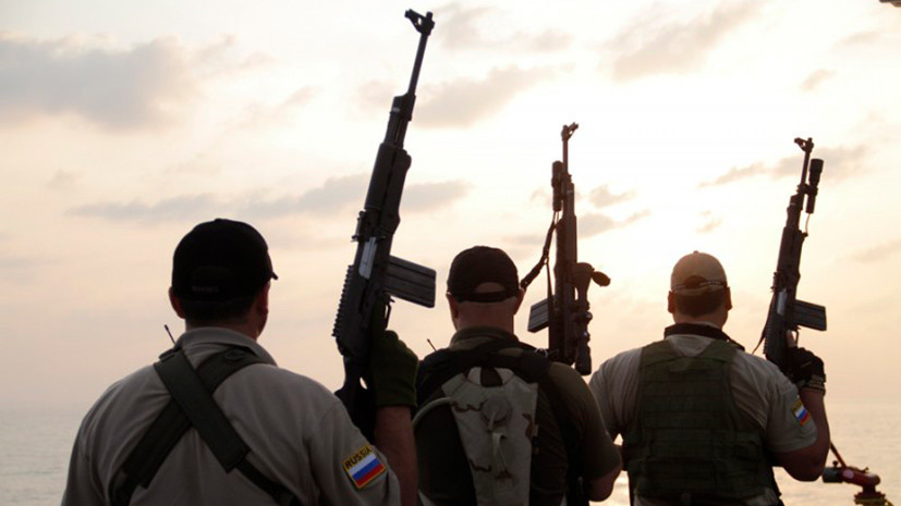 Сотрудники «компании военного консалтинга» «РСБ-Групп» © rsb-group.ru