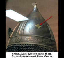 Тайны древней Московии в церквях Марамороша