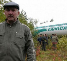 Возбуждено дело против владельцев Домодедово из-за теракта 2011 года, сообщил адвокат потерпевшей
