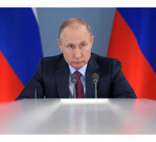 Путин подписал закон о повышении МРОТ до прожиточного минимума с 1 мая 2018 года