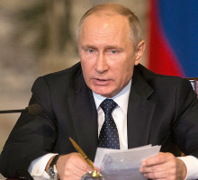 Путин подписал указ о дальнейшем развитии России