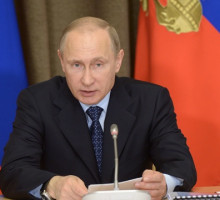 Путин поручил правительству ежемесячно отчитываться о ценах на лекарства
