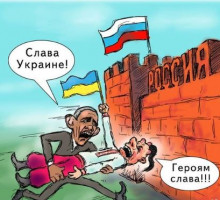 Крымско-татарский фактор во внешней политике Украины