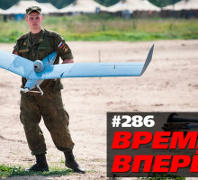 Генштаб заявил о создании в Крыму самодостаточной группировки войск