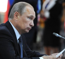 Путин подписал указ о дальнейшем развитии России