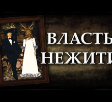 Металлургии Белгородской области – одиннадцать веков