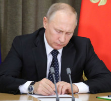Социальный вектор: Путин обозначил программу развития России до 2024 года