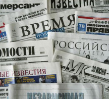 Россияне не верят СМИ