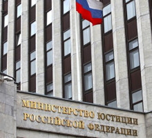 Росфинмониторинг: 3,5 тыс. россиян направляли деньги террористам
