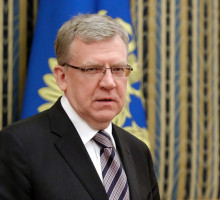 Алексей Кудрин: Счётная палата будет влиять на оценку каждого министра