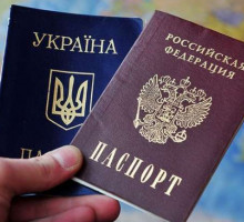 МИД Украины открывает восемь визовых центров в России