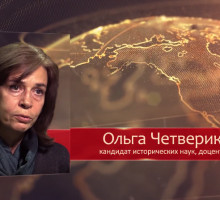 Наблюдатели отмечают массовый исход евреев с Украины