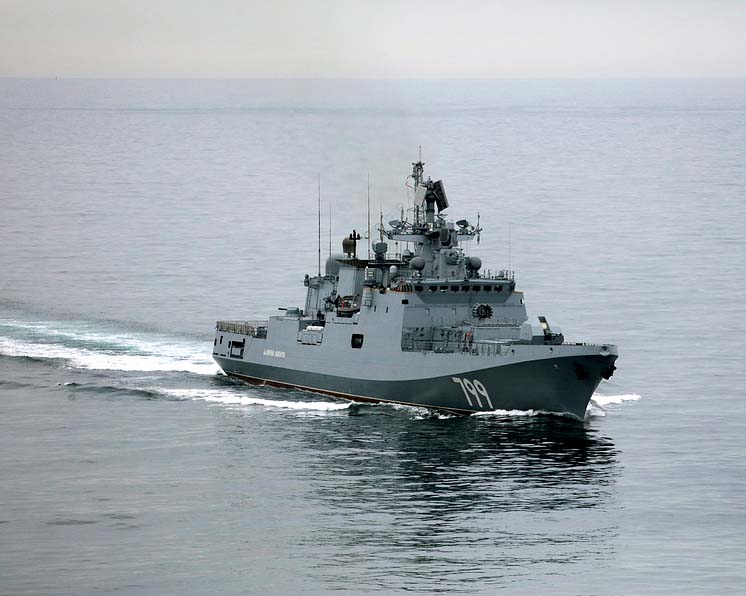 Фрегат «Адмирал Макаров». © EPA-EFE/LPhot LOUISE GEORGE/BRITISH MINISTRY OF DEFENCE