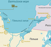 Не рой канал ближнему: как понимать польские проделки на Балтийской косе