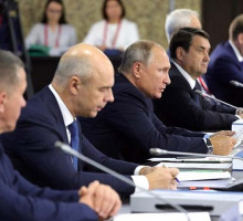 Госсовет во Владивостоке: к чему готовит страну Путин?