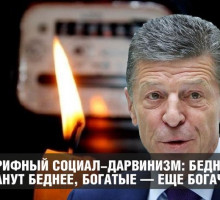 МОЛНИЯ: Порошенко согласовал отставку премьера Яценюка и всего Кабмина, виноват обвал гривны (ВИДЕО)