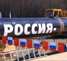 Коварное варварство русских с поставками газа