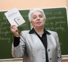 Что собираются сделать на Украине с системой образования