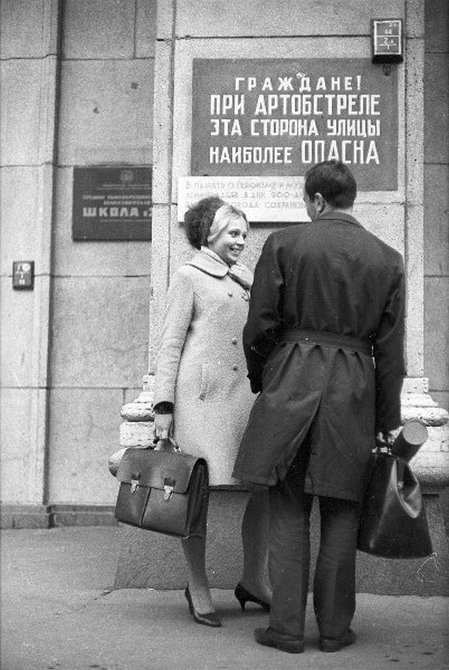 Ленинград, 1960-е.