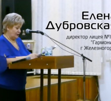 Ольга Четверикова в программе "Народный интерес"
