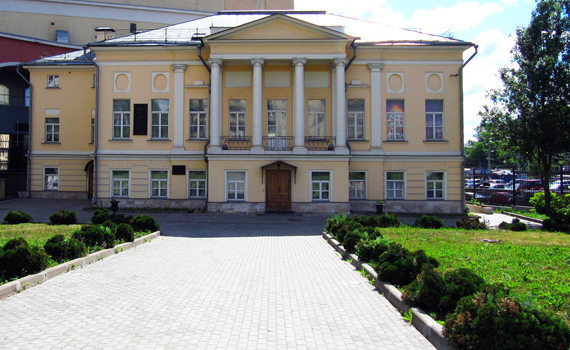 Дом, в котором родился С.П. Боткин. Москва, Земляной Вал, 35. Фото с сайта wikipedia.org